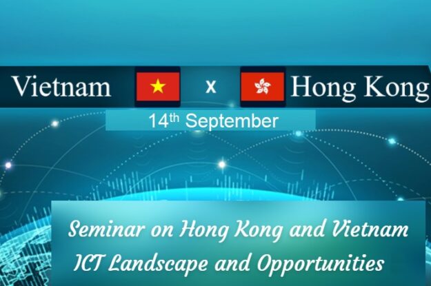 HKITDA supports Online Seminar “Hong Kong and Vietnam ICT landscape and Opportunities (14 September 2021)