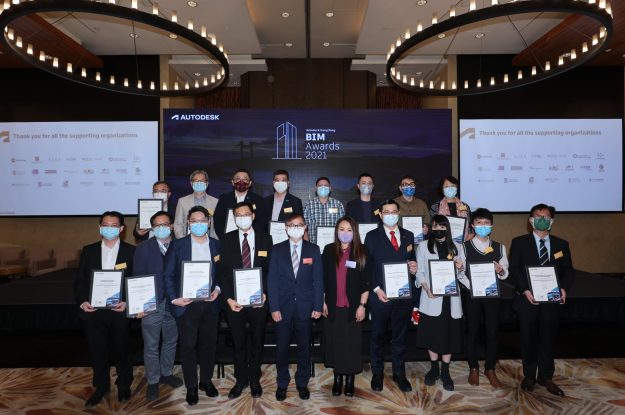 Our Chairman, Mr Leonard Chan, represented HKITDA (one of the supporting organisations of the event) to attend the awards presentation ceremony of Autodesk Hong Kong BIM Awards 2021